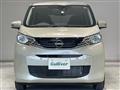 2025 Nissan DAYZ