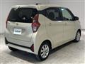 2025 Nissan DAYZ