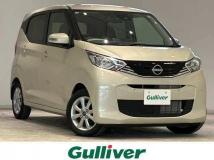 2025 Nissan DAYZ