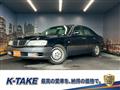 2000 Nissan Cima