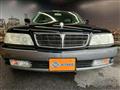 2000 Nissan Cima
