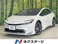 2024 Toyota Prius
