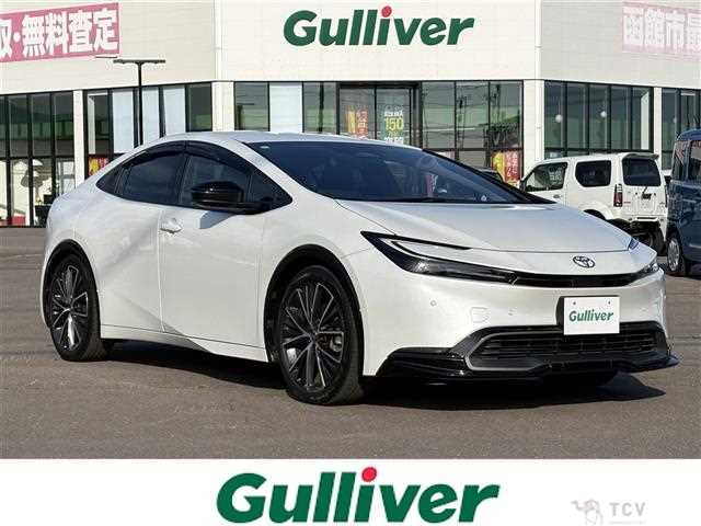 2023 Toyota Prius