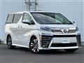 2021 Toyota Vellfire