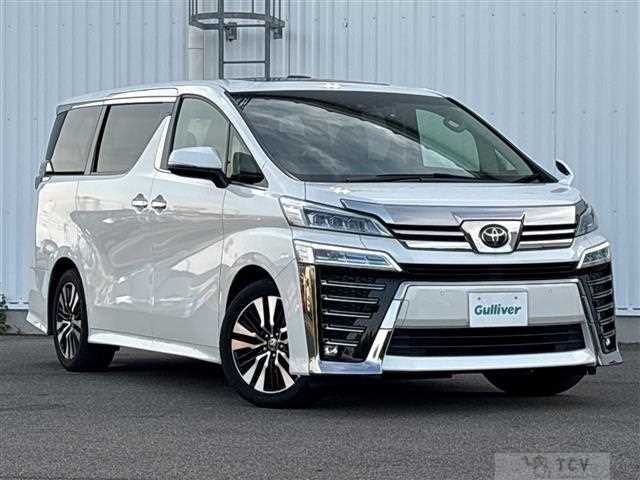 2021 Toyota Vellfire