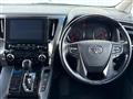 2021 Toyota Vellfire