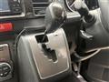 2023 Toyota Hiace Van