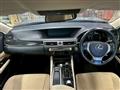 2012 Lexus GS