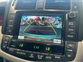 2011 Toyota Crown