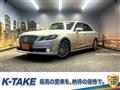 2014 Toyota Crown Majesta