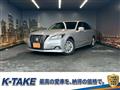 2016 Toyota Crown