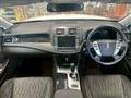2011 Toyota Crown Athlete Series