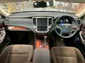 2014 Toyota Crown