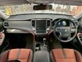 2014 Toyota Crown Athlete Series
