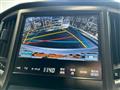 2014 Toyota Crown Athlete Series