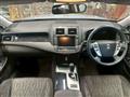 2010 Toyota Crown Athlete Series