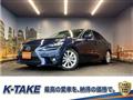2015 Lexus IS