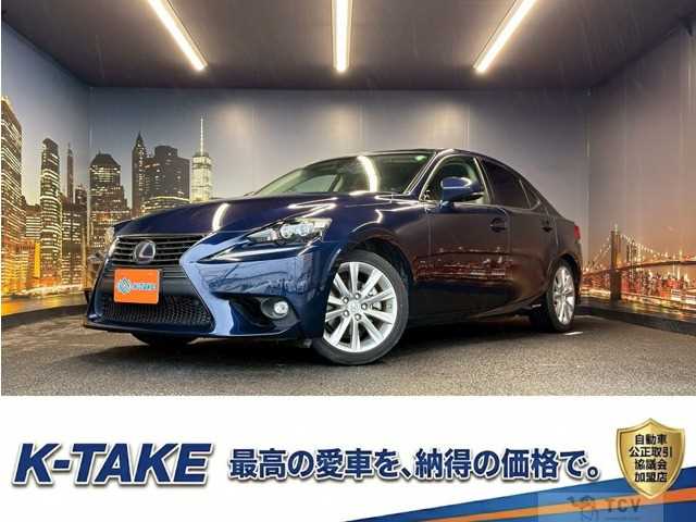 2015 Lexus IS