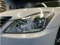 2010 Toyota Crown