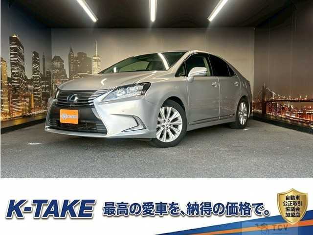 2013 Lexus HS HYBRID