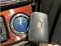2013 Toyota Crown