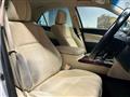2013 Toyota Crown