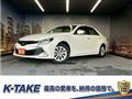 2017 Toyota Mark X