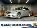 2011 Nissan Skyline