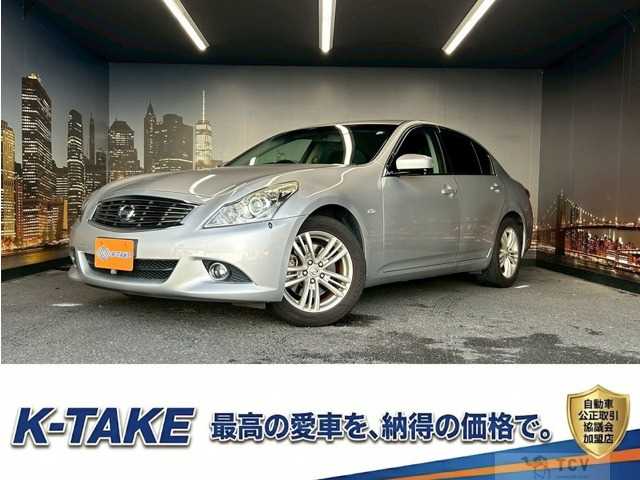 2011 Nissan Skyline