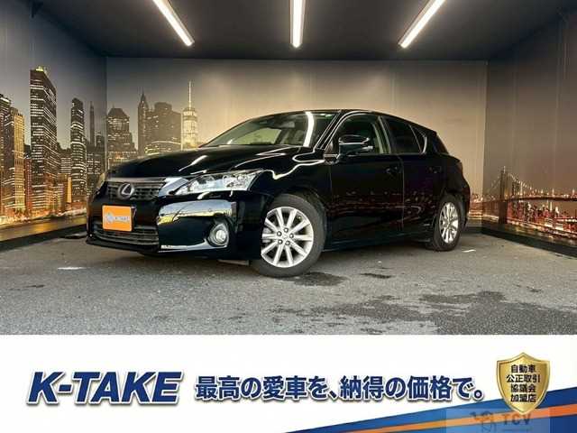 2011 Lexus Other