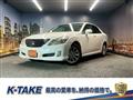 2009 Toyota Crown