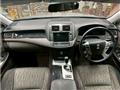2010 Toyota Crown Athlete Series