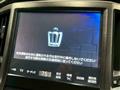 2017 Toyota Crown Athlete Series