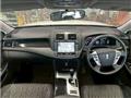 2011 Toyota Crown Athlete Series