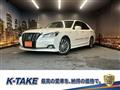2016 Toyota Crown
