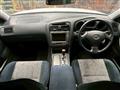 1998 Toyota Aristo