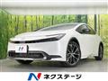 2025 Toyota Prius