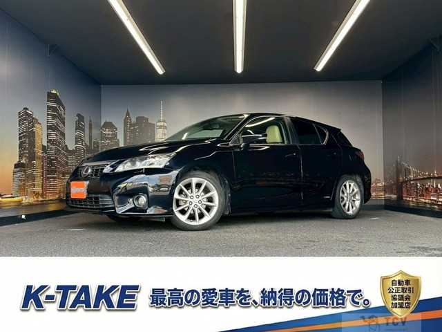 2011 Lexus Other