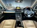 2011 Lexus Other