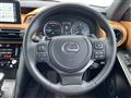 2023 Lexus IS