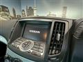 2008 Nissan Skyline Coupe