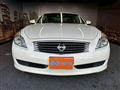 2008 Nissan Skyline Coupe