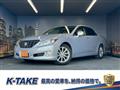 2008 Toyota Crown