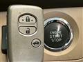 2008 Toyota Crown