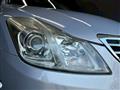 2008 Toyota Crown