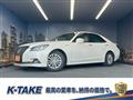 2016 Toyota Crown