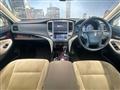 2016 Toyota Crown