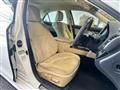 2016 Toyota Crown