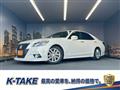 2013 Toyota Crown Athlete Series