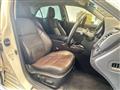 2013 Toyota Crown Athlete Series